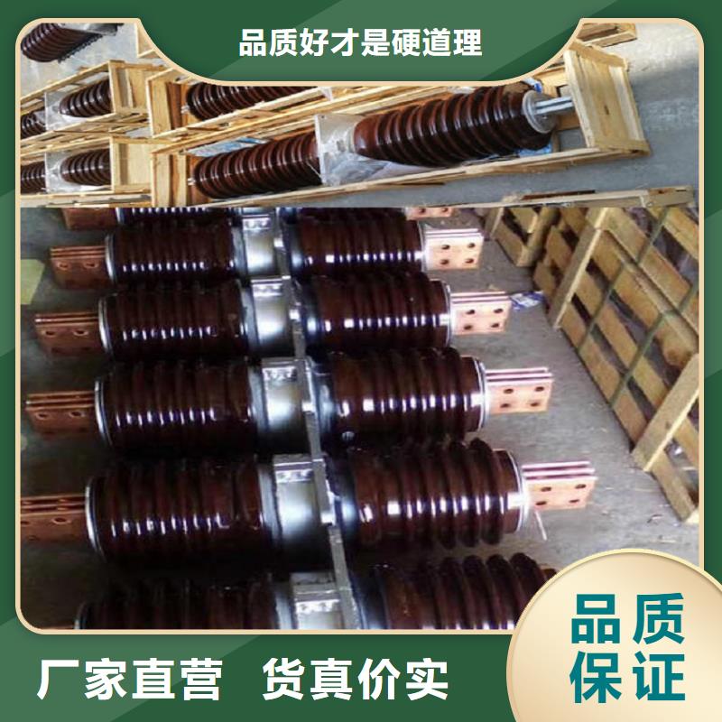 〖高压穿墙套管〗CB-10KV/630发货快本地品牌