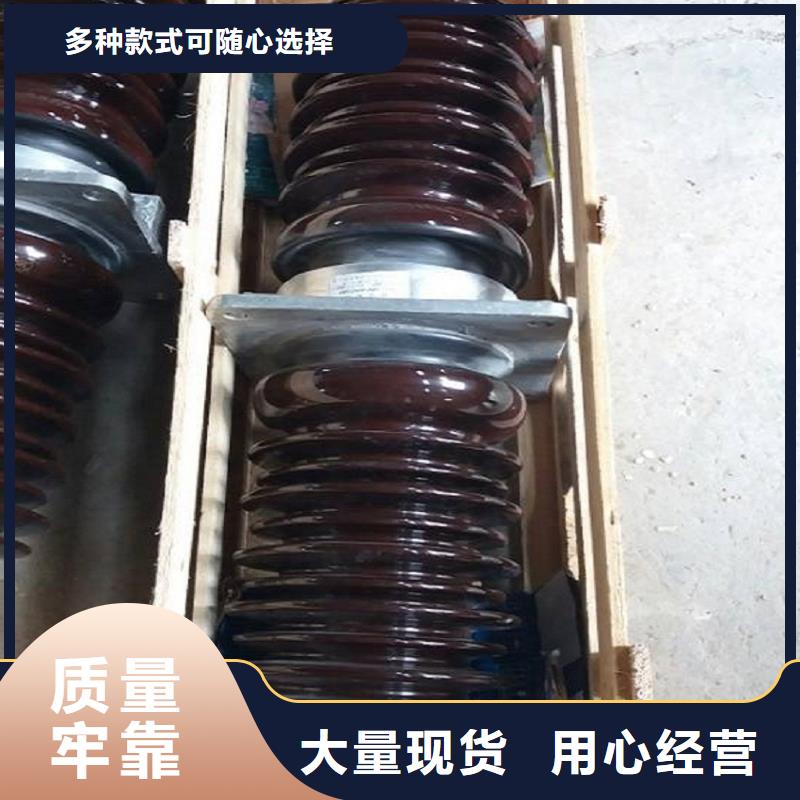 【穿墙套管】CWB-40.5KV/630详细参数