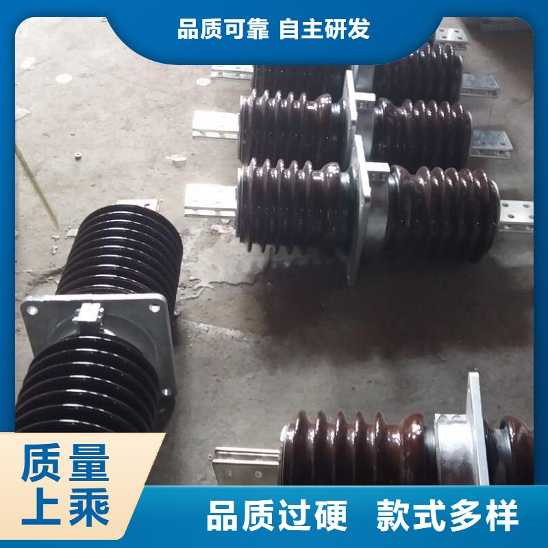 〖高压穿墙套管〗CWLB-20KV/1000A欢迎来电匠心品质