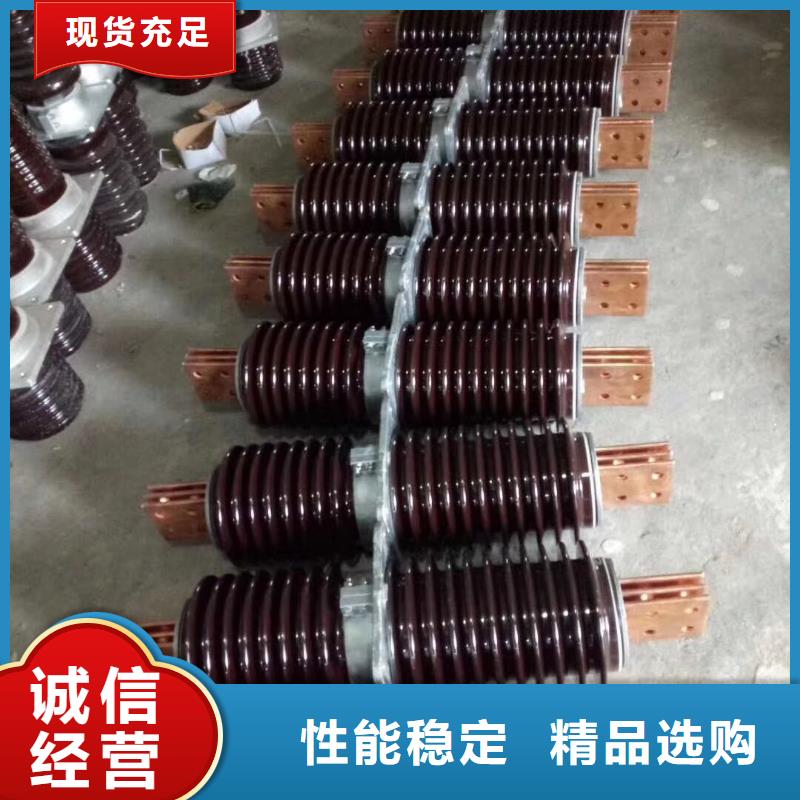 穿墙套管CWLB-10KV/4000经久耐用