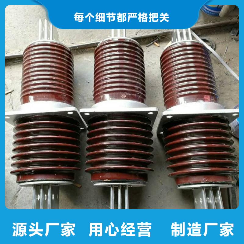 【羿振牌】穿墙套管CWWB-35KV/1000同城生产商