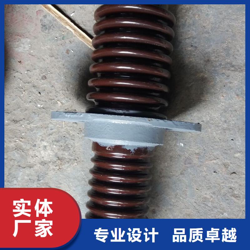 〖高压穿墙套管〗CWWL-20KV/1000询问报价源头厂源头货