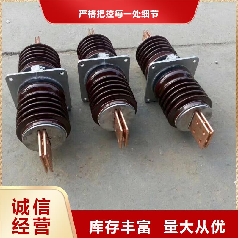 【穿墙套管】CWL-24KV/1250好产品放心购