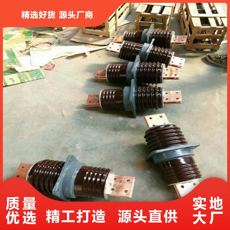 穿墙套管CWW-20KV/2000-3现货