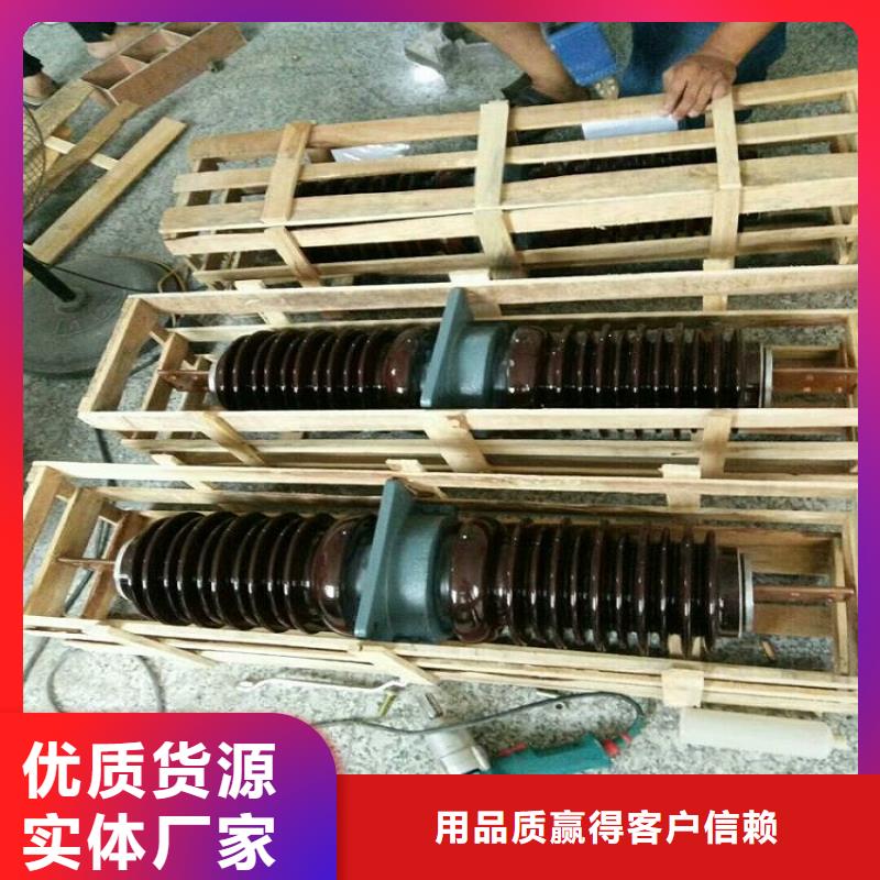 穿墙套管CWWB-40.5KV/1000专注细节使用放心