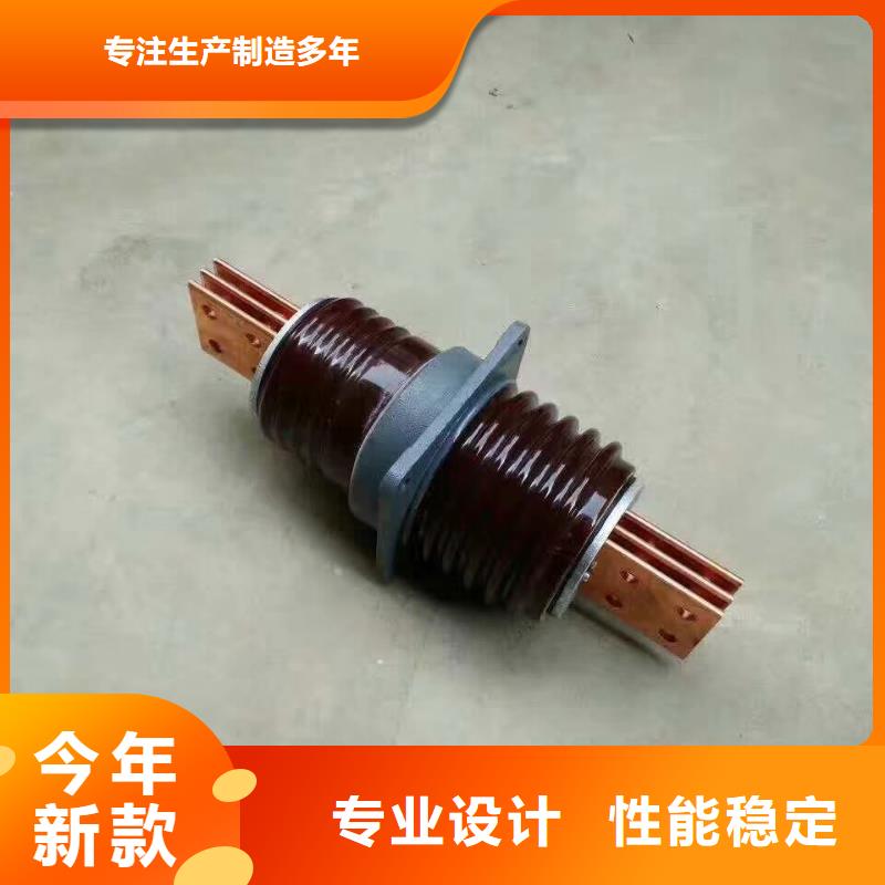 【羿振牌】穿墙套管CWW-10KV/3150-4来图定制量大从优