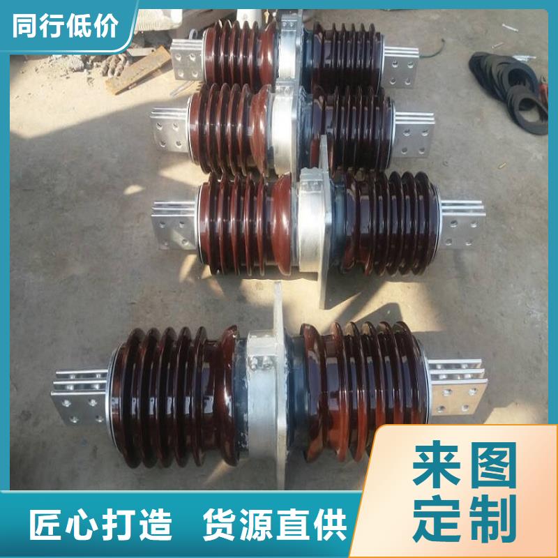 【穿墙套管】CWLB-10KV/1000A附近制造商