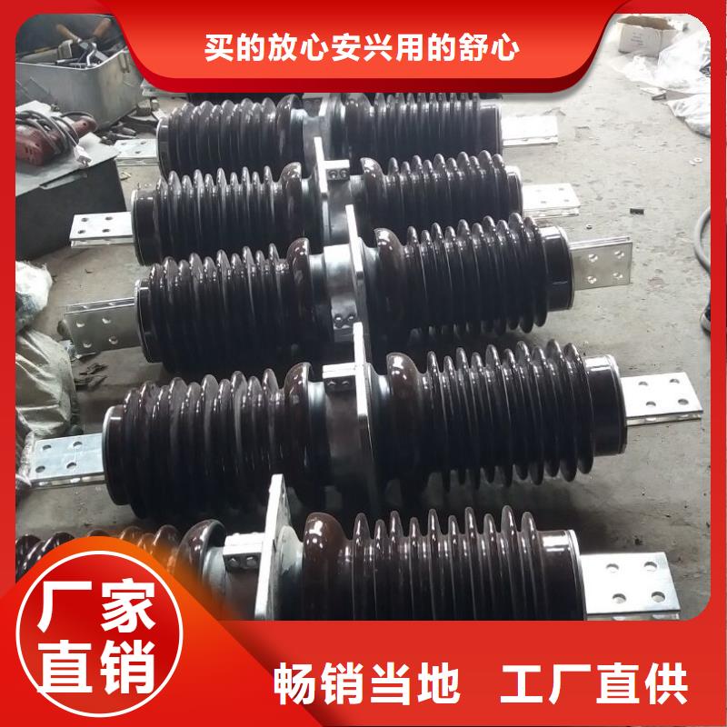 穿墙套管CWWL-20KV/3000A-4可定制有保障