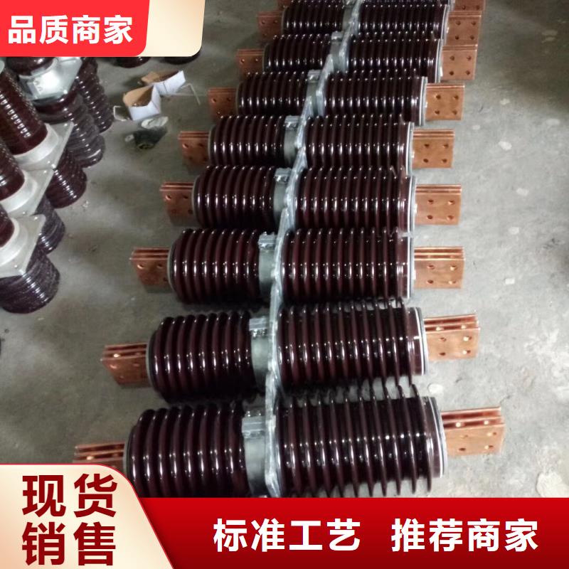 穿墙套管CWW-20KV/1250-4严选好货