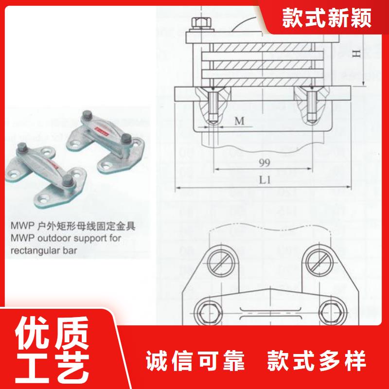 MNP-203-MNP-204诚信商家