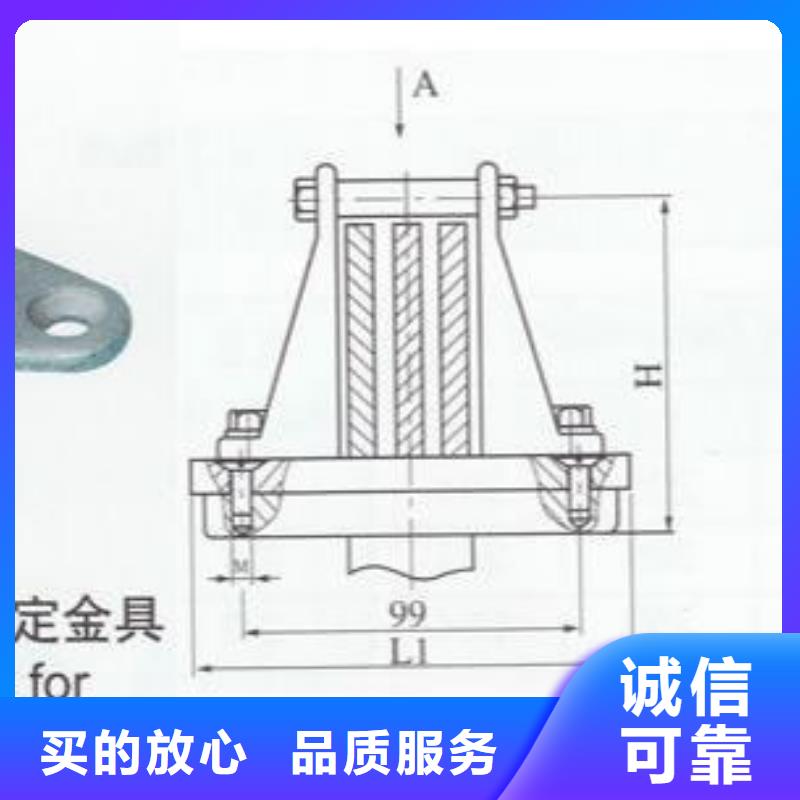 母线夹具MWL-104供应商本地制造商