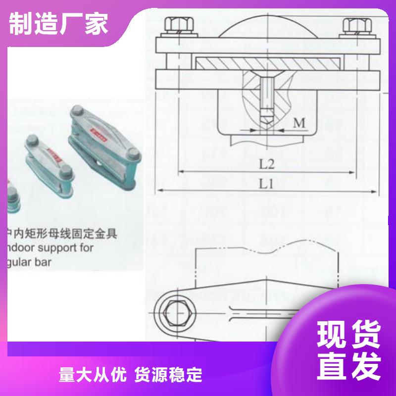 支柱绝缘子ZL-40.5/4T【上海羿振电力设备有限公司】厂家货源