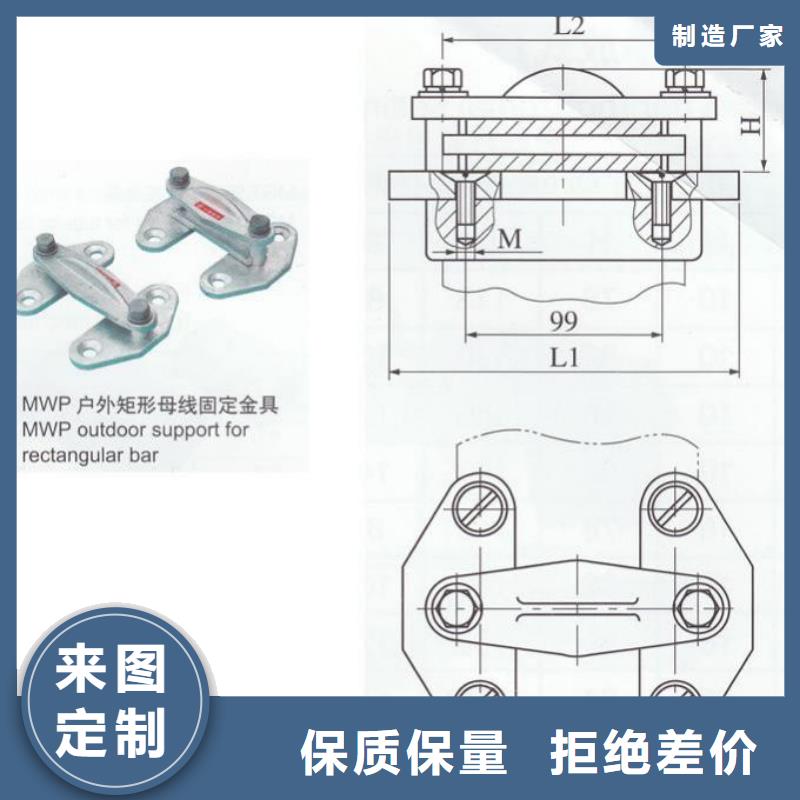 ZS-220/6支柱绝缘子【上海羿振电力设备有限公司】匠心品质