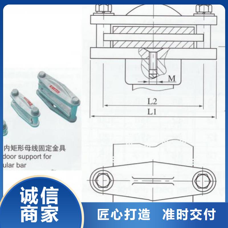 ZSW7-40.5/4L-2支柱绝缘子【上海羿振电力设备有限公司】发货迅速