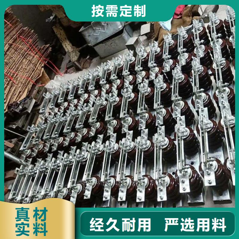 【羿振电气】隔离开关GW9-10KV/200厂家直销省心省钱