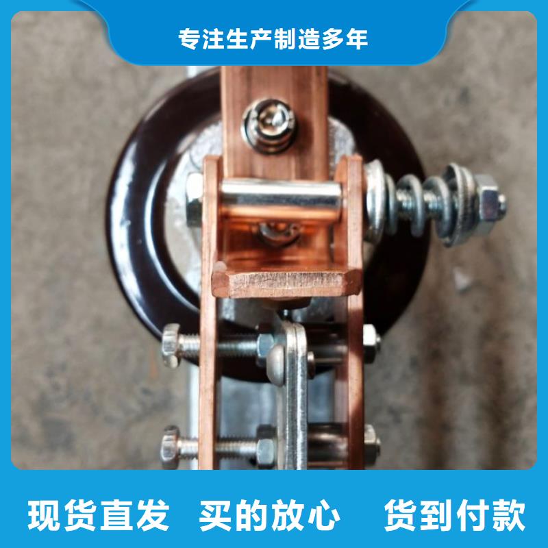 _户外高压隔离开关GW9-15KV/200附近生产商