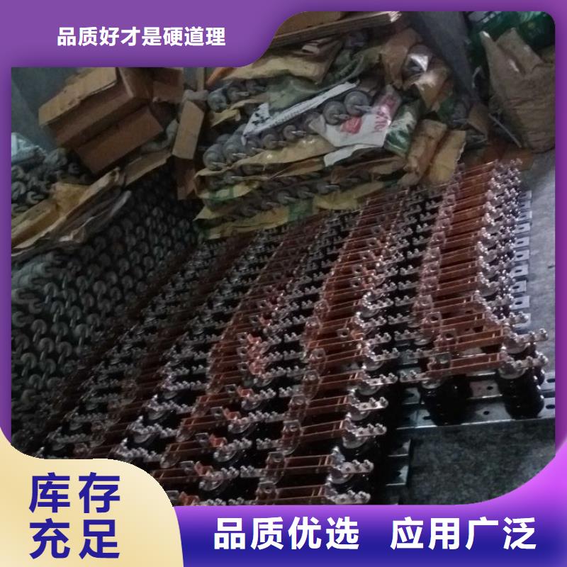 【隔离开关】10KV单级隔离开关GW9-15/400源头厂家