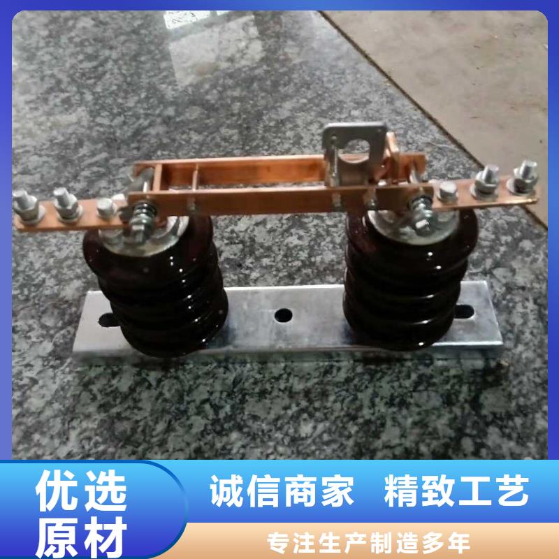 【】品牌：羿振35KV风电专用隔离开关HGW9-35KV/400货源足质量好