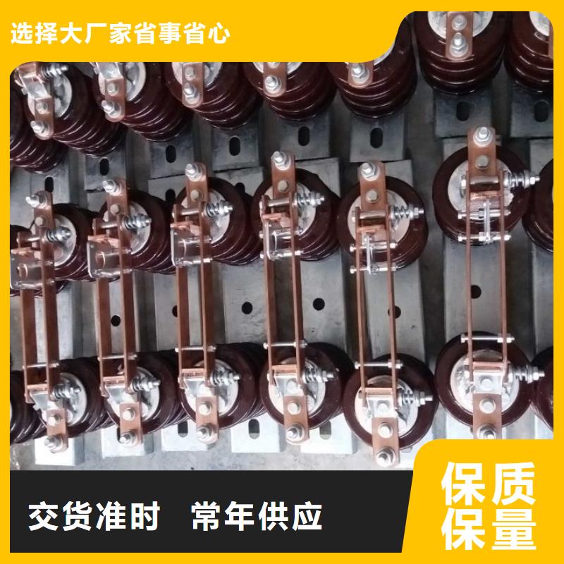 【单相】三相交流隔离开关HGW9-24KV/200单柱立开,不接地,操作型式:手动同城货源