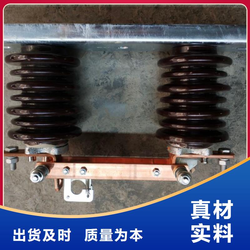 【高压隔离开关】GW9-10KV/400厂家规格全