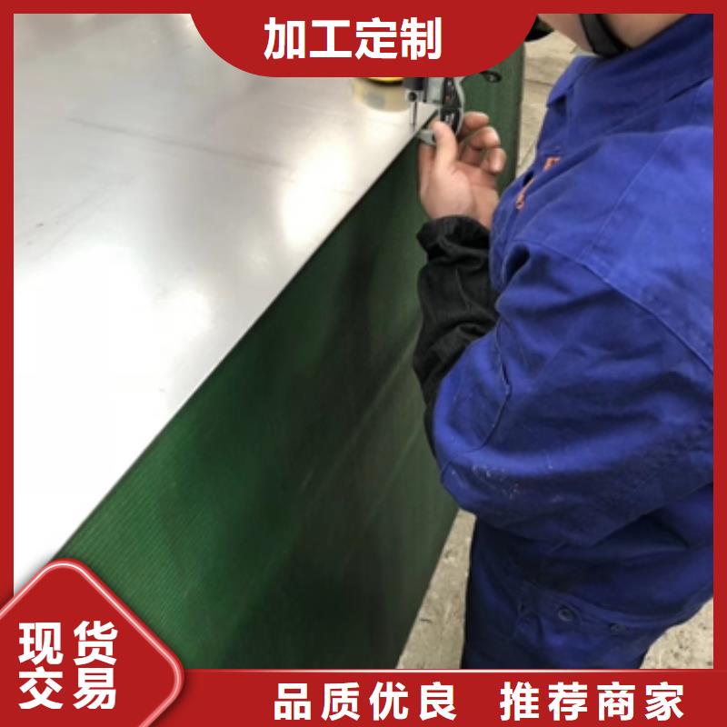 冷轧卷DC01质优价廉