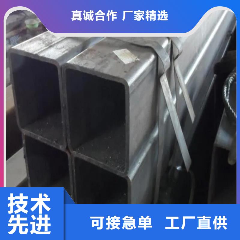 S275J2H欧标方矩管现货促销严选好货