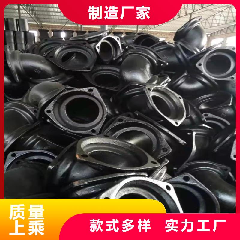 发货速度快的DN1200排污球墨铸铁管厂家附近品牌