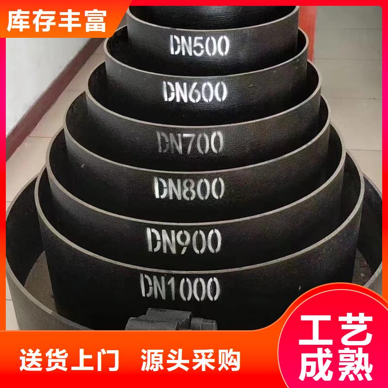 柔性球墨管DN200铸铁管专业供货品质管控