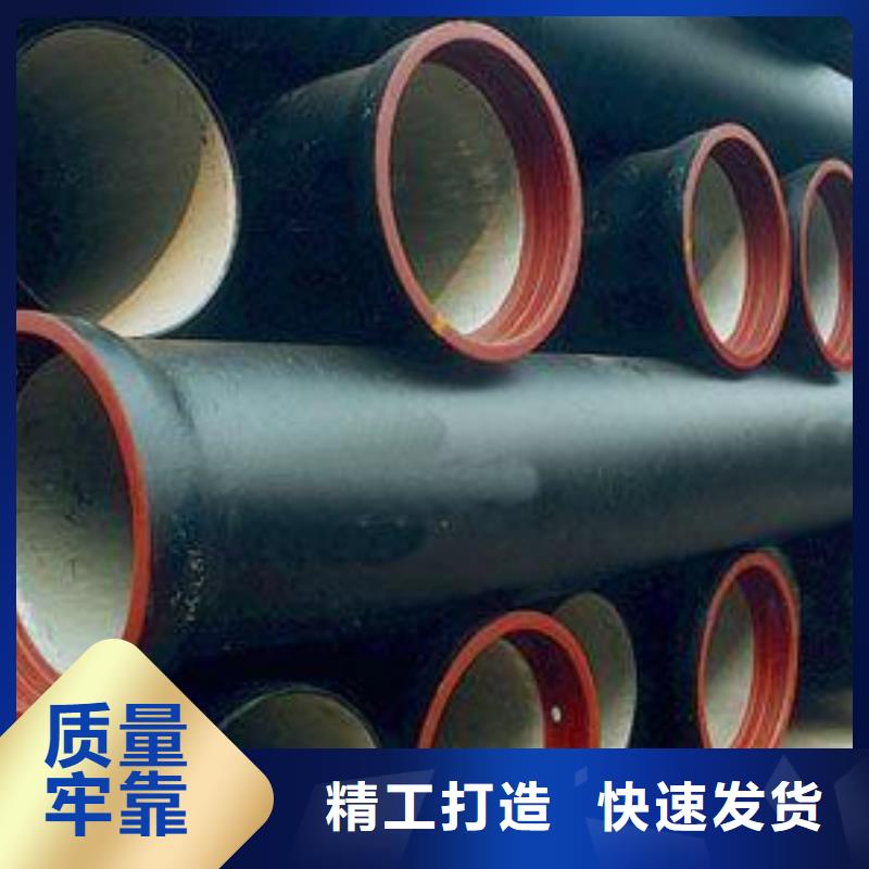 柳州DN450铸铁管压力10公斤