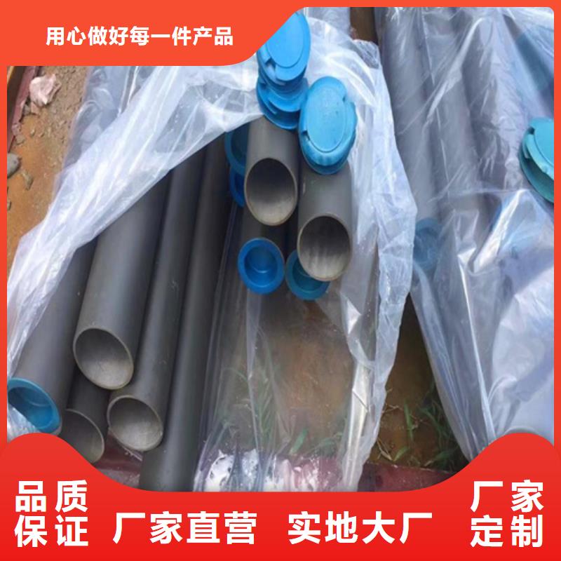 兴城市钝化无缝管磷化钢管加工喷漆除锈在线咨询信誉有保证