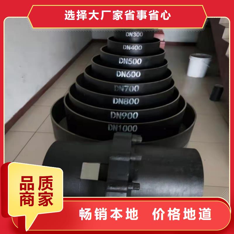 DN1000球墨铸铁管高品质精选优质材料