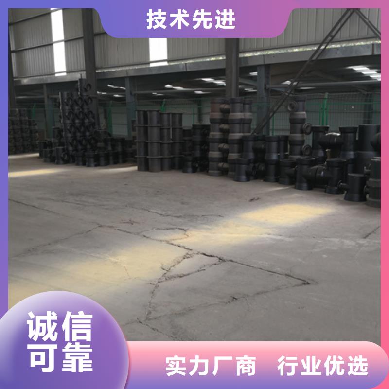 供应全承45°斜三通_品牌厂家好产品不怕比