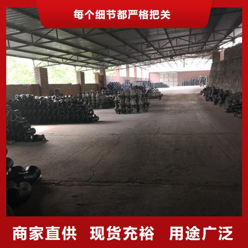 鹏瑞管业有限公司球墨铸铁11.25°双承弯管可按时交货质量优价格低