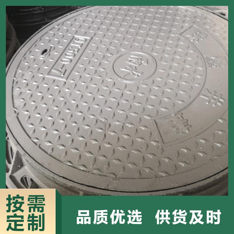 批发球墨铸铁单篦子400*600*30*11kg_品牌厂家真正让利给买家