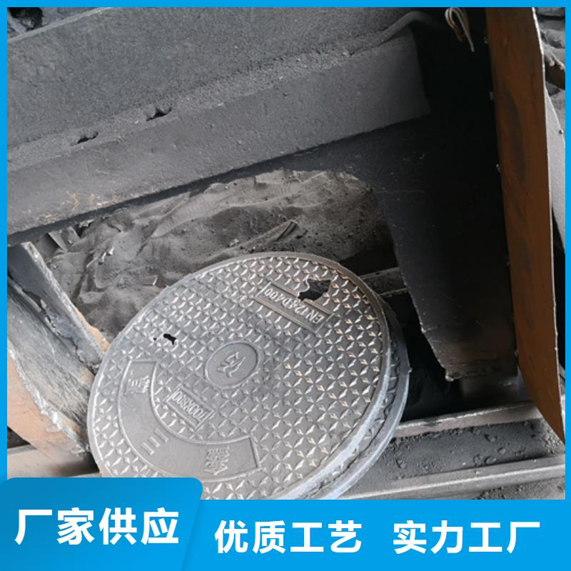 现货供应球墨铸铁套篦子450*750*40*30kg_品牌厂家满足客户所需