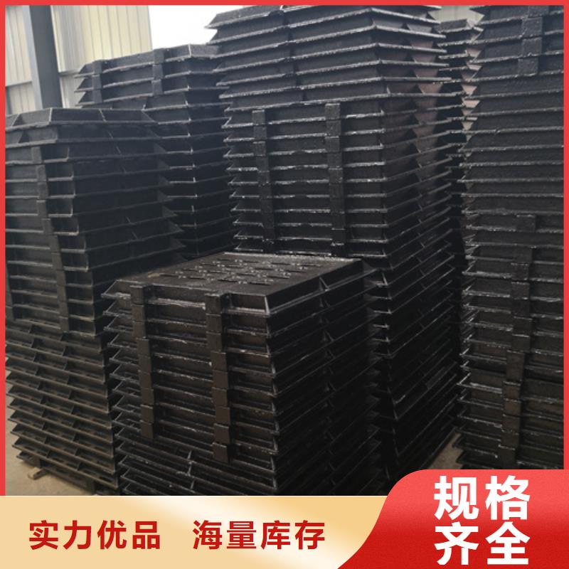 球墨铸铁单篦子500*600*30*25kg-球墨铸铁单篦子500*600*30*25kg现货供应客户好评