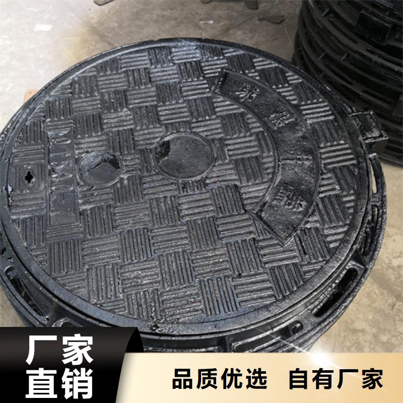 球墨铸铁单篦子250*400*30*10kg工期短附近生产厂家