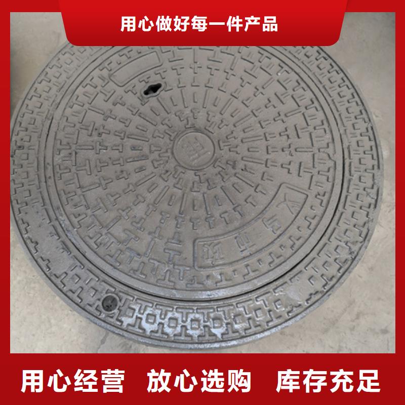 球墨铸铁单篦子400*600*30*11kg品质放心欢迎来厂考察