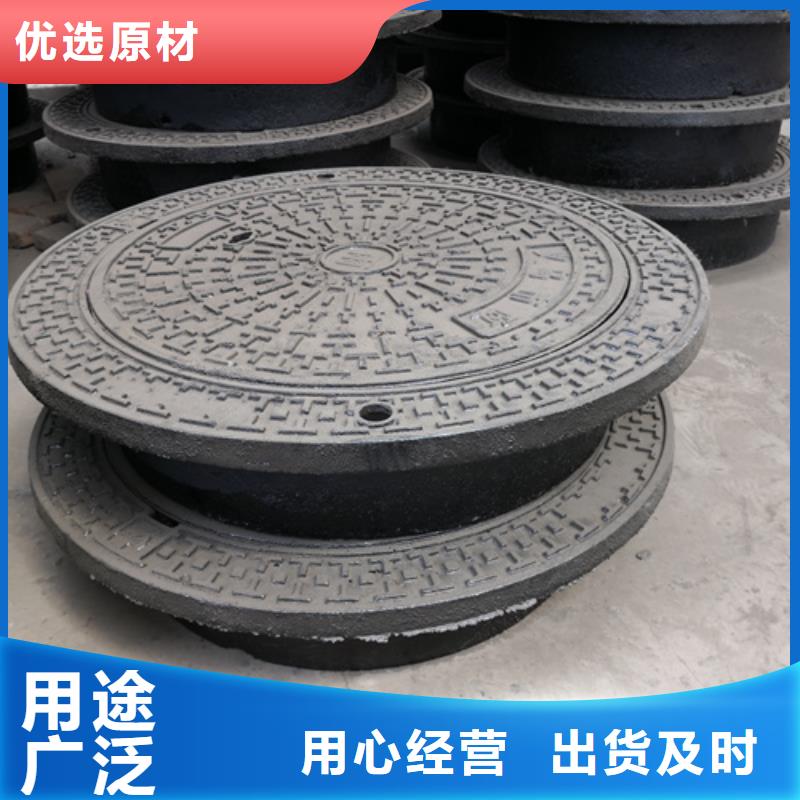 球墨铸铁单篦子400*600*30*11kg_[鹏瑞管业有限公司]一致好评产品