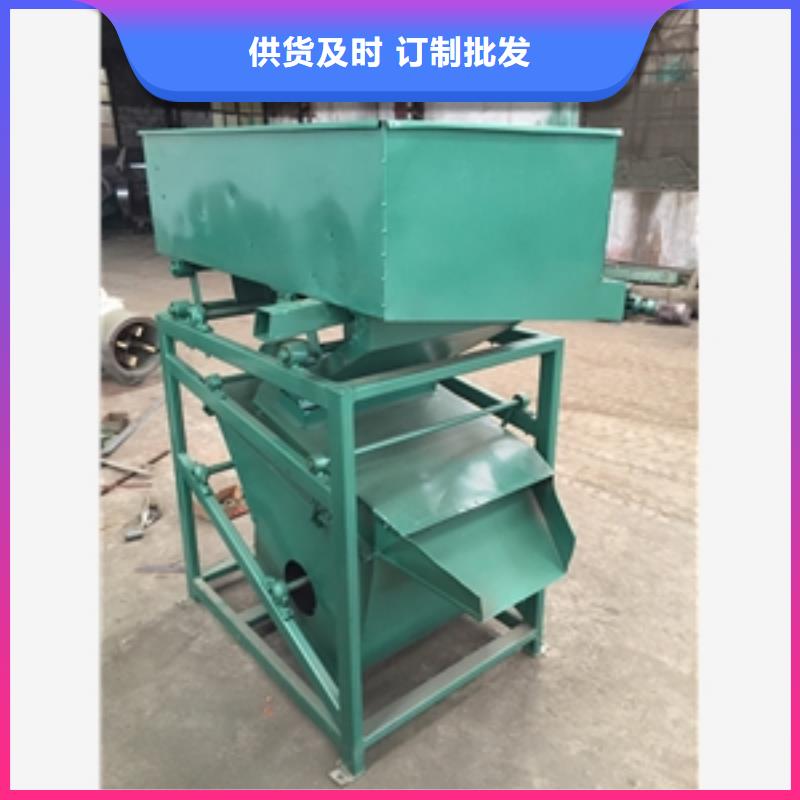 筛选机-粉碎机源厂直销同城服务商