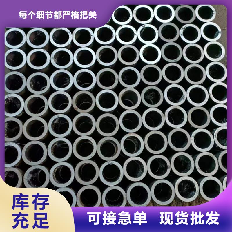 油缸缸筒用心做好每一件产品