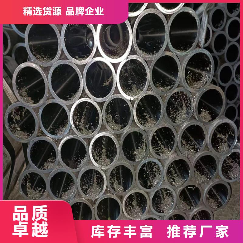 珩磨管品牌无中间商厂家直销