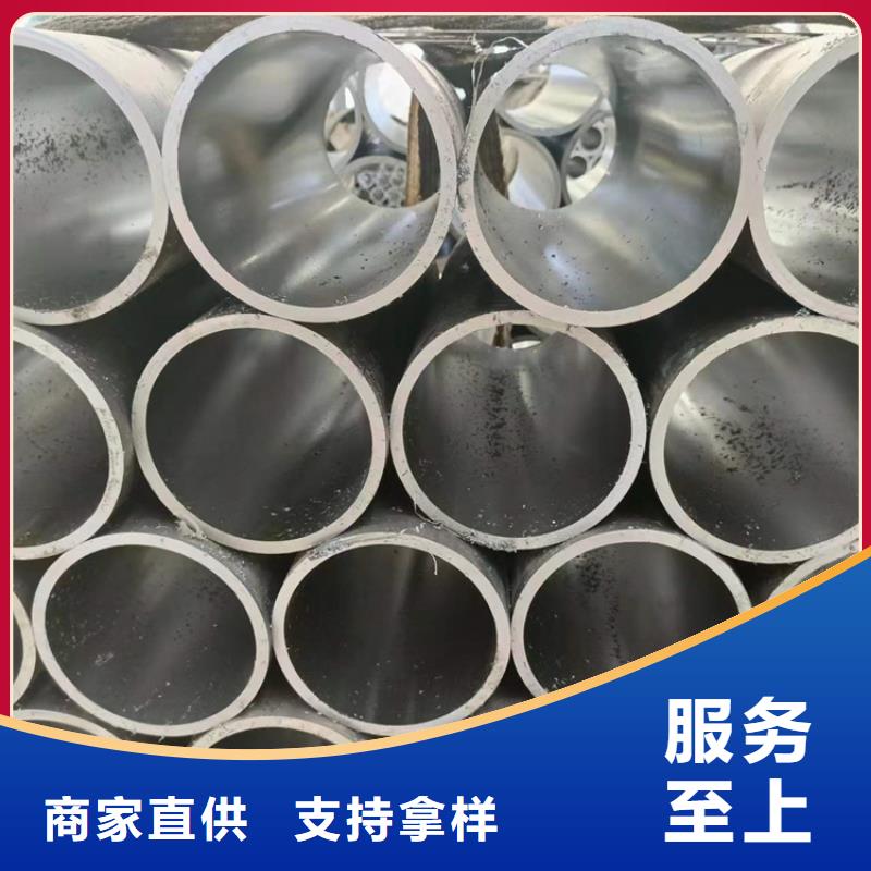 45号油缸管厂家-价格合理打造行业品质