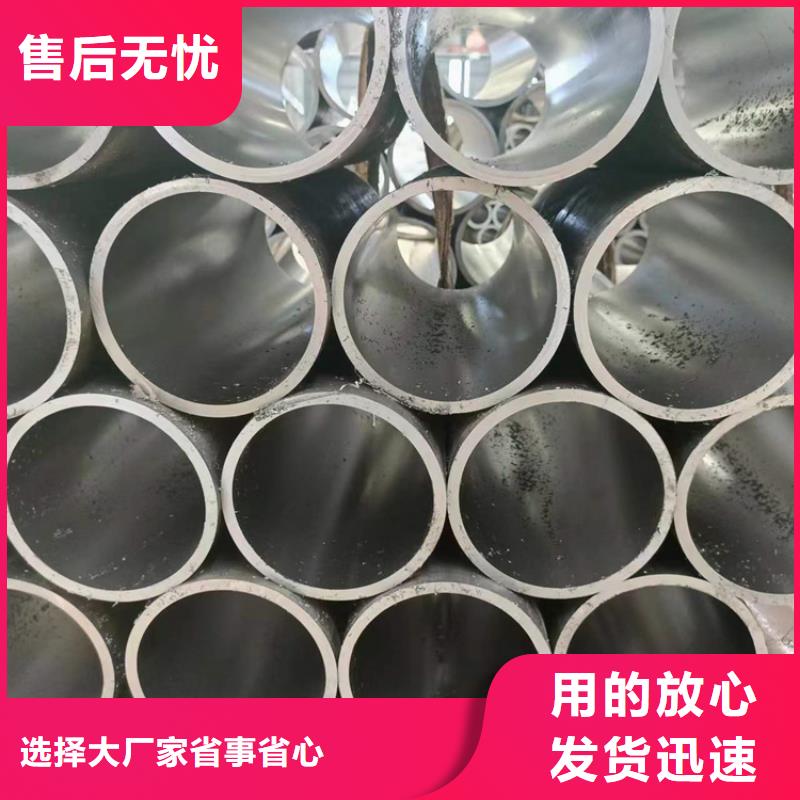 50/70非标珩磨管实力工厂