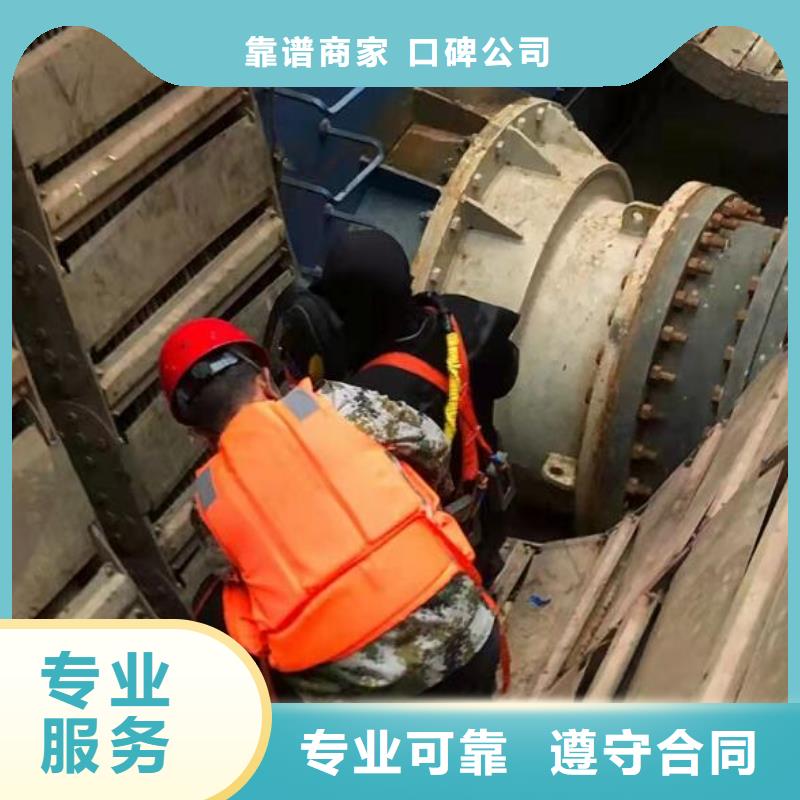 ​文登区潜水打捞救援-24小时提供水下打捞救援服务技术可靠