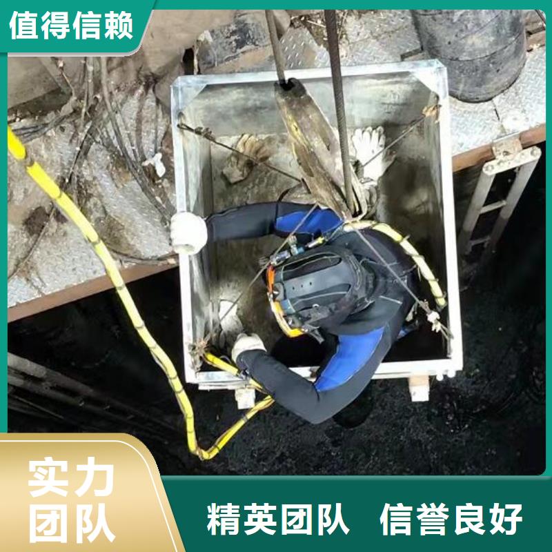 大规模管道水下堵漏厂家齐全