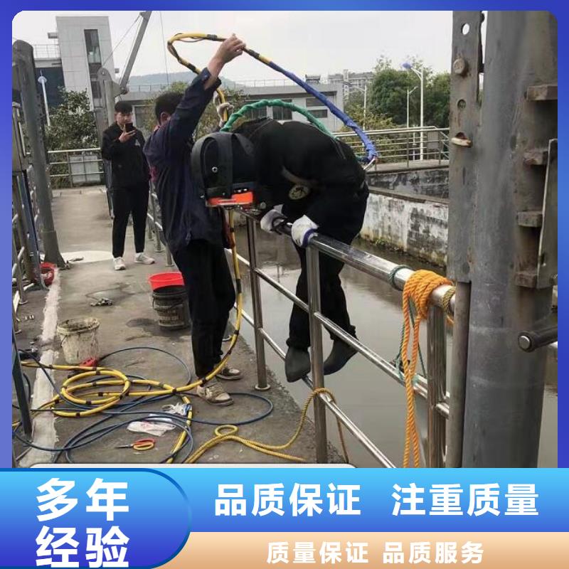 水下水下打捞公司高效值得信赖