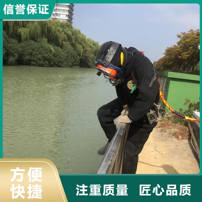 泰兴市水下打捞搜救<承接各种水下打捞任务>本地生产厂家