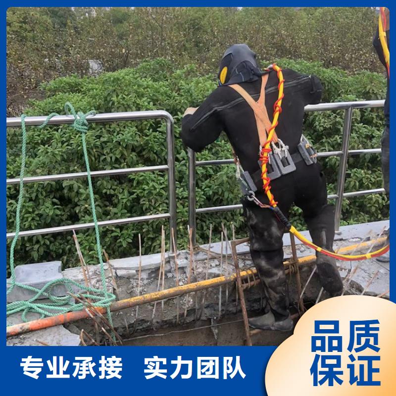 定海区潜水打捞公司当地品牌