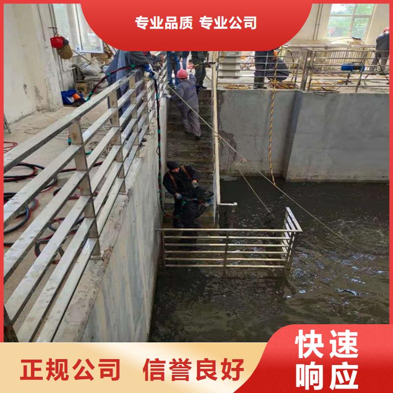 柳州市水下打捞队<水下安装>资质齐全